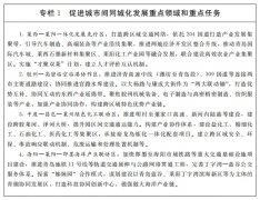聚合客户、货色、