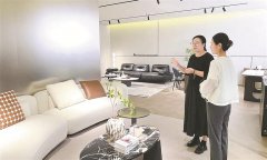用结实售居糊口保